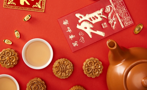 Как узнать, какой сейчас год по китайскому гороскопу